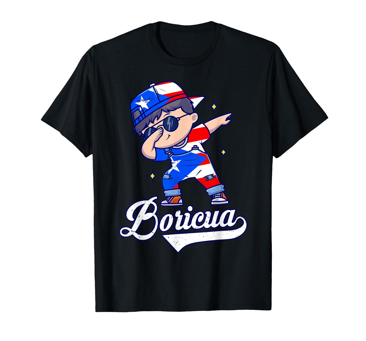 Hispanic Heritage Month Puerto Rico Boricua Kids Boy Rican T-Shirt