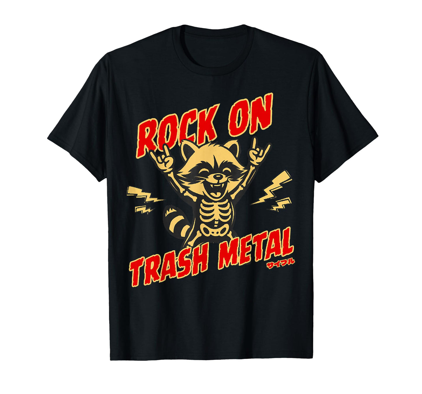 Retro Rock On Trash Metal Raccoon Skeleton Jumpsuit Costume T-Shirt