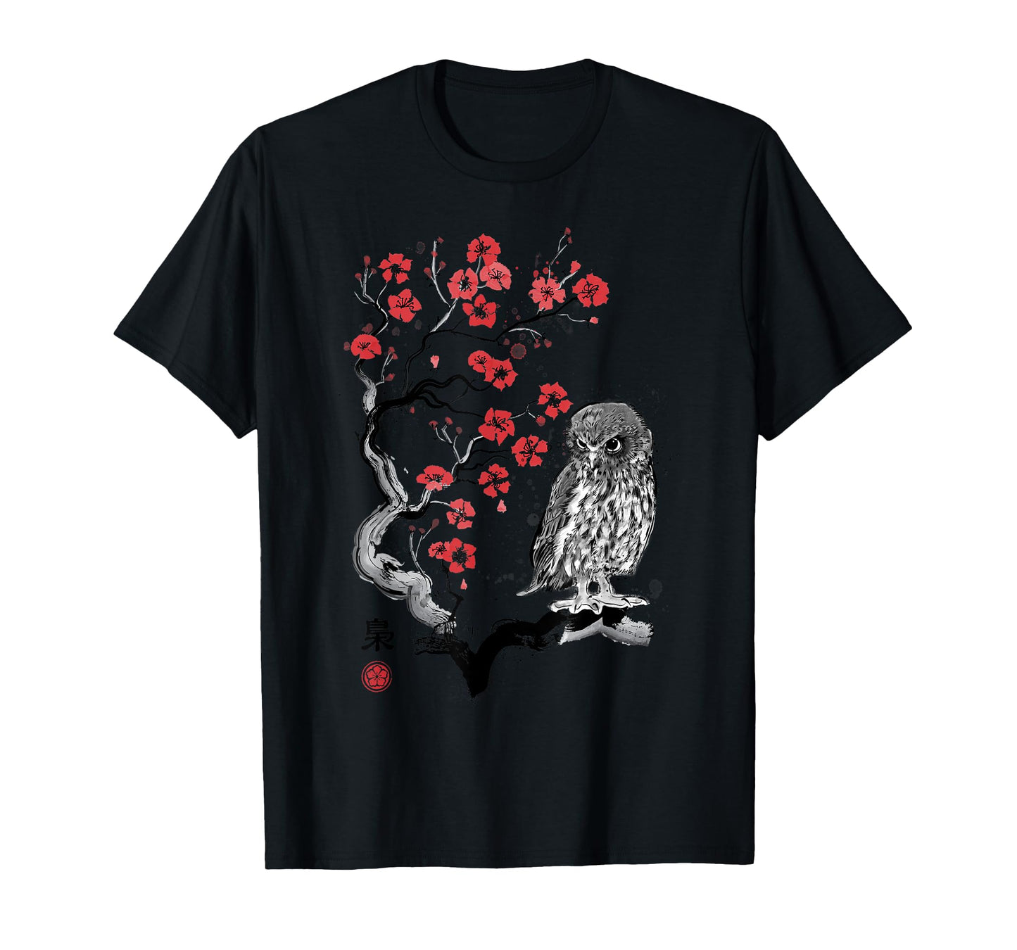 fukuro sumi-e tree T-Shirt