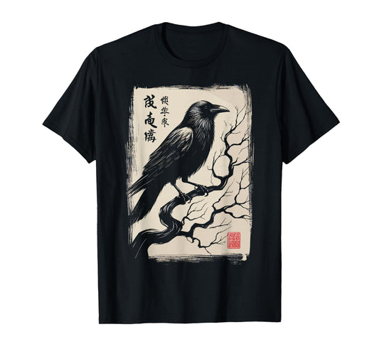 Crow Vintage Japanese Bird Black Raven T-Shirt
