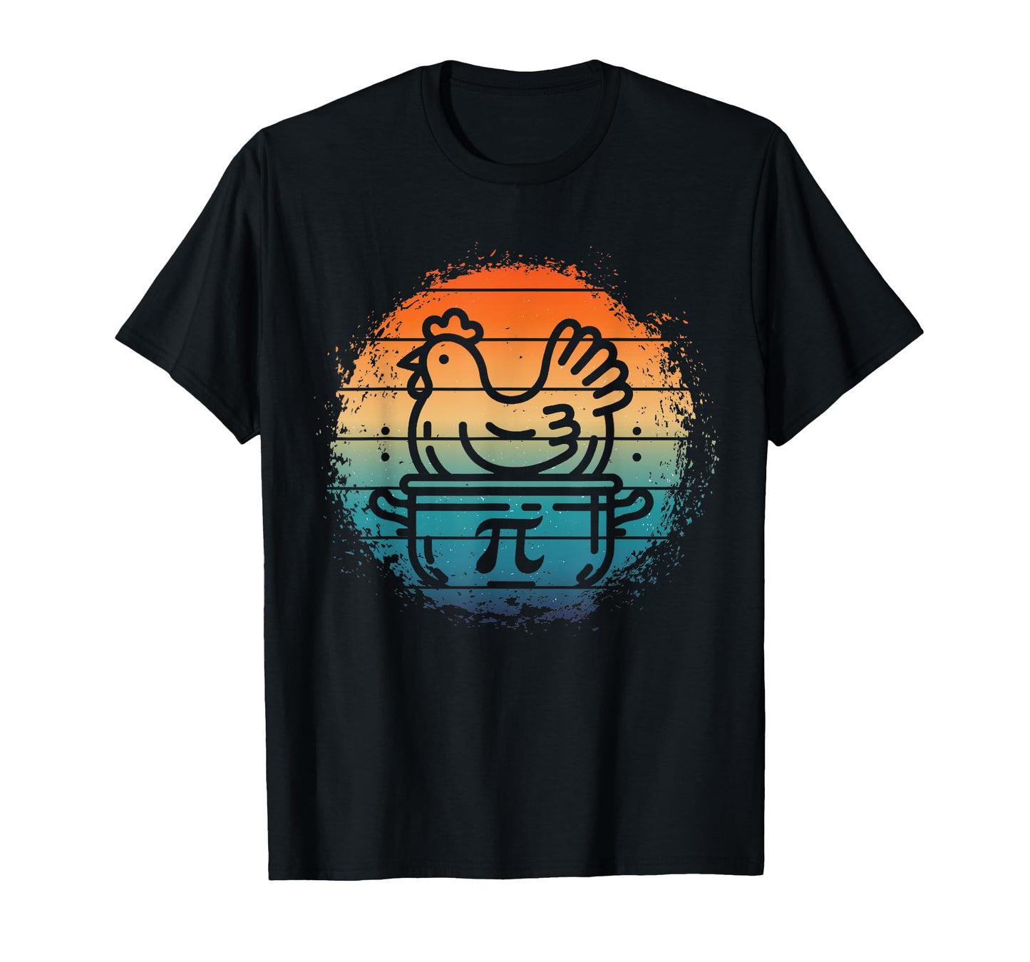 Vintage Chicken Pot Pie Shirt Science Lovers Funny Geometry T-Shirt
