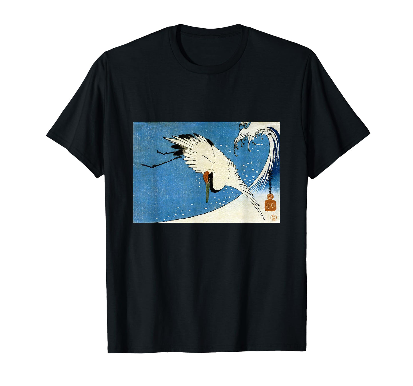 Crane Wave Surf Hiroshige Japanese Ocean Retro T-Shirt