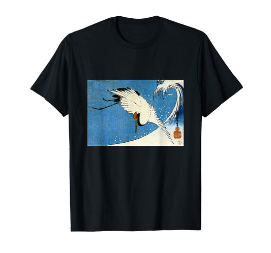 Crane Wave Surf Hiroshige Japanese Ocean Retro T-Shirt