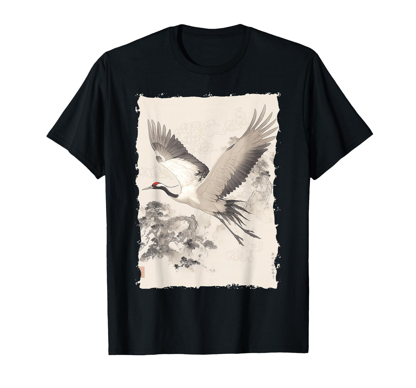 Cranes Kanji Sakura Japan Nature - Zen Art T-Shirt