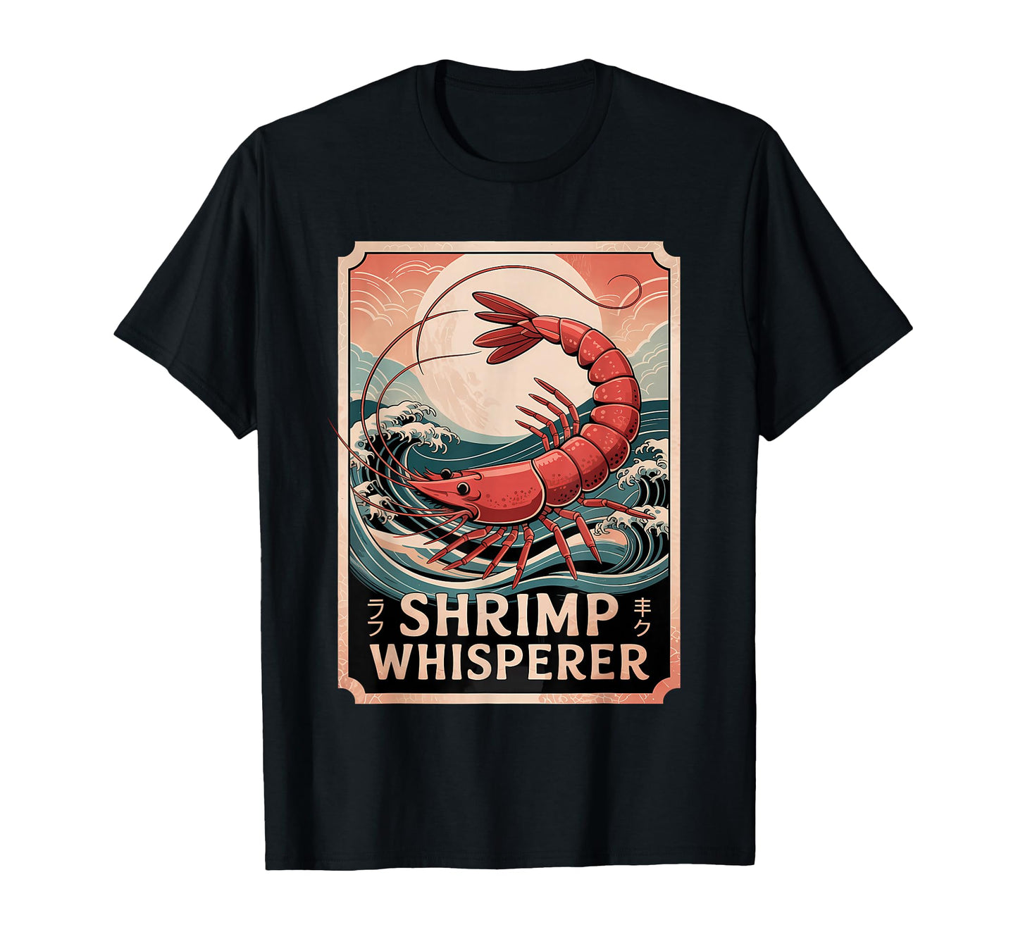 Shrimp Whisperer Japanese Ocean Serenity T-Shirt