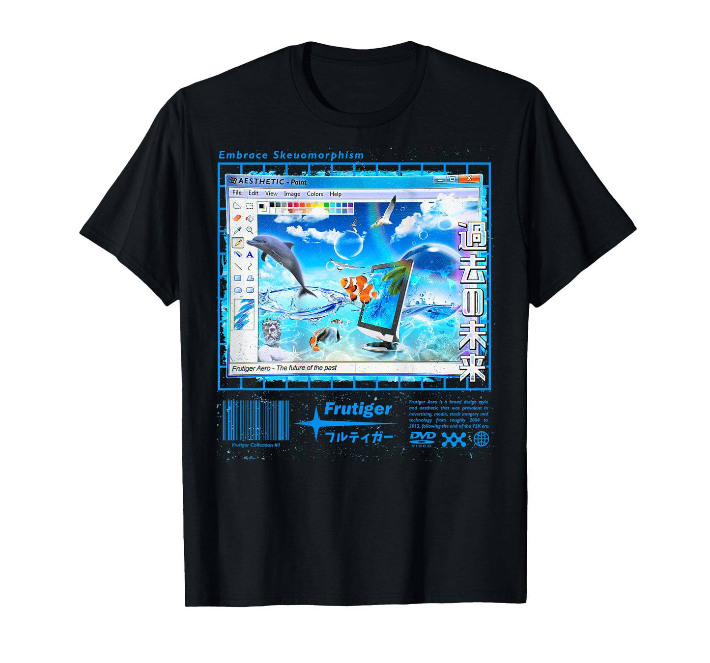 (BackPrint) Frutiger Aero Fashion Collection T-Shirt