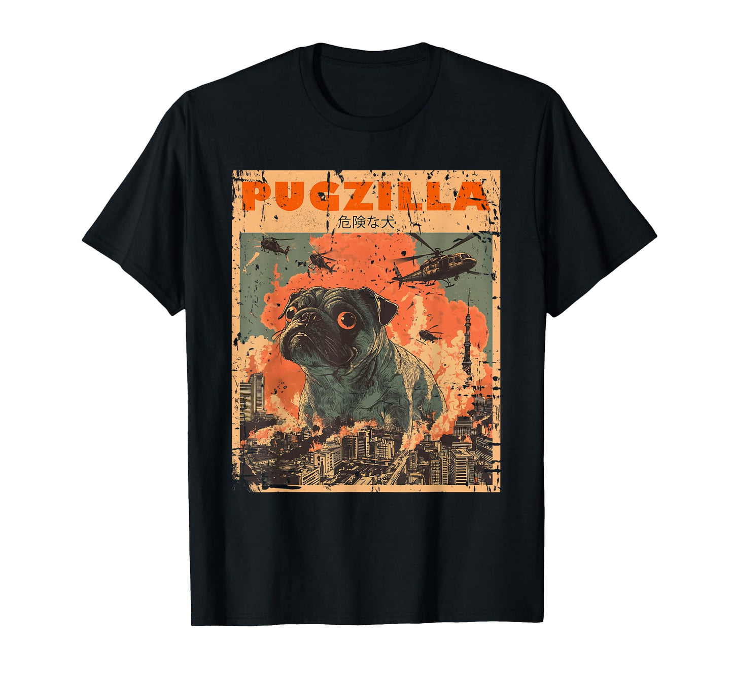 Pug Lover Clothes Pugs Clothing Japan Movie Poster Pugzilla Tee Design for Pug Owner Retro Vintage Apparel Pugs T-Shirt Unisex-Adults, Unisex-Kids Black Short Sleeve Small T-Shirt