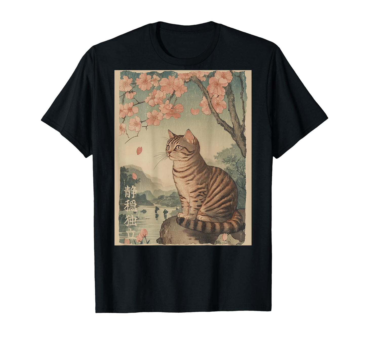 Cat and Cherry Blossom tree Japanese Woodblock ART BACK T-Shirt
