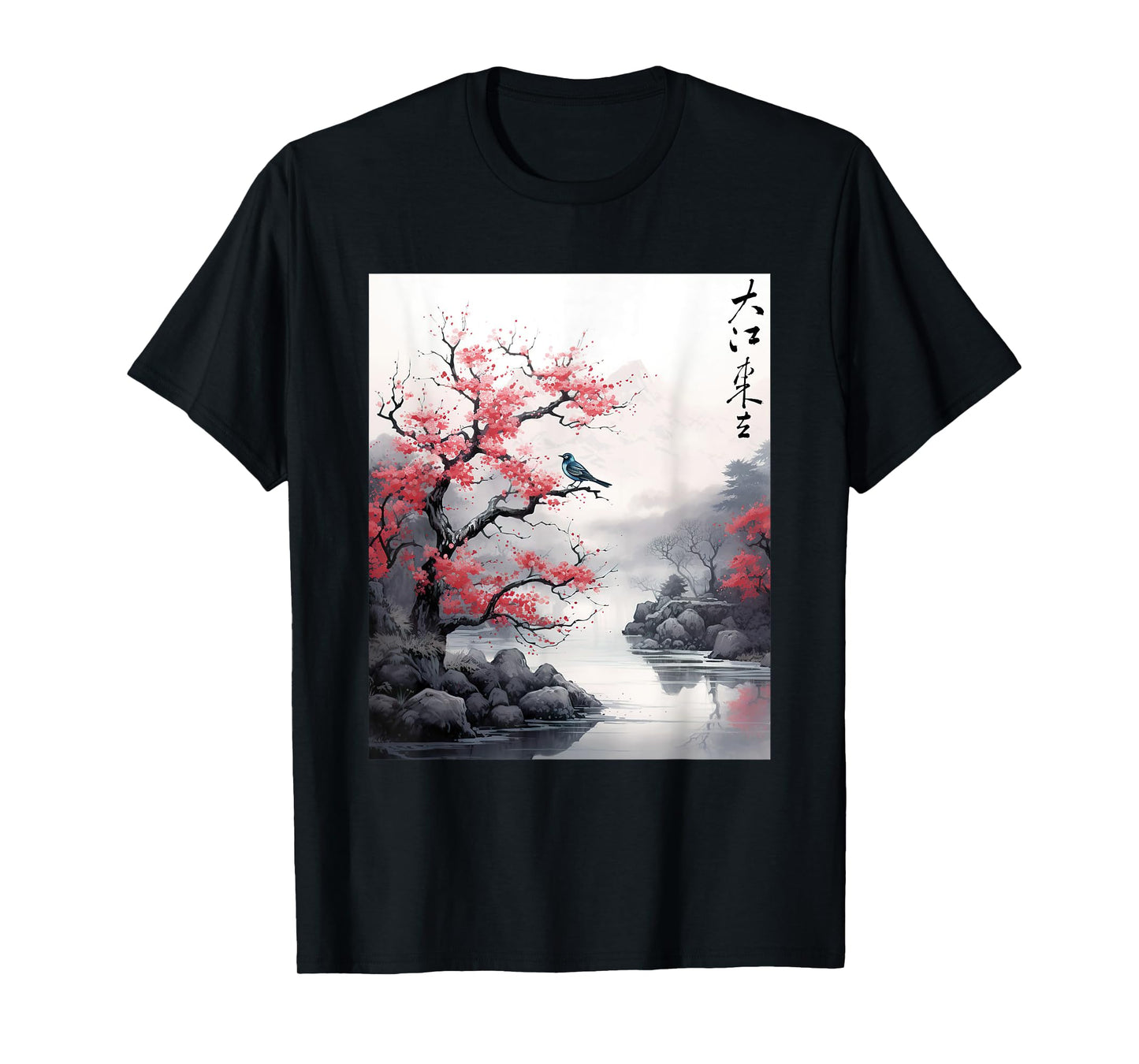 Vintage Cherry Blossom Woodblock art Japanese Graphic T-Shirt
