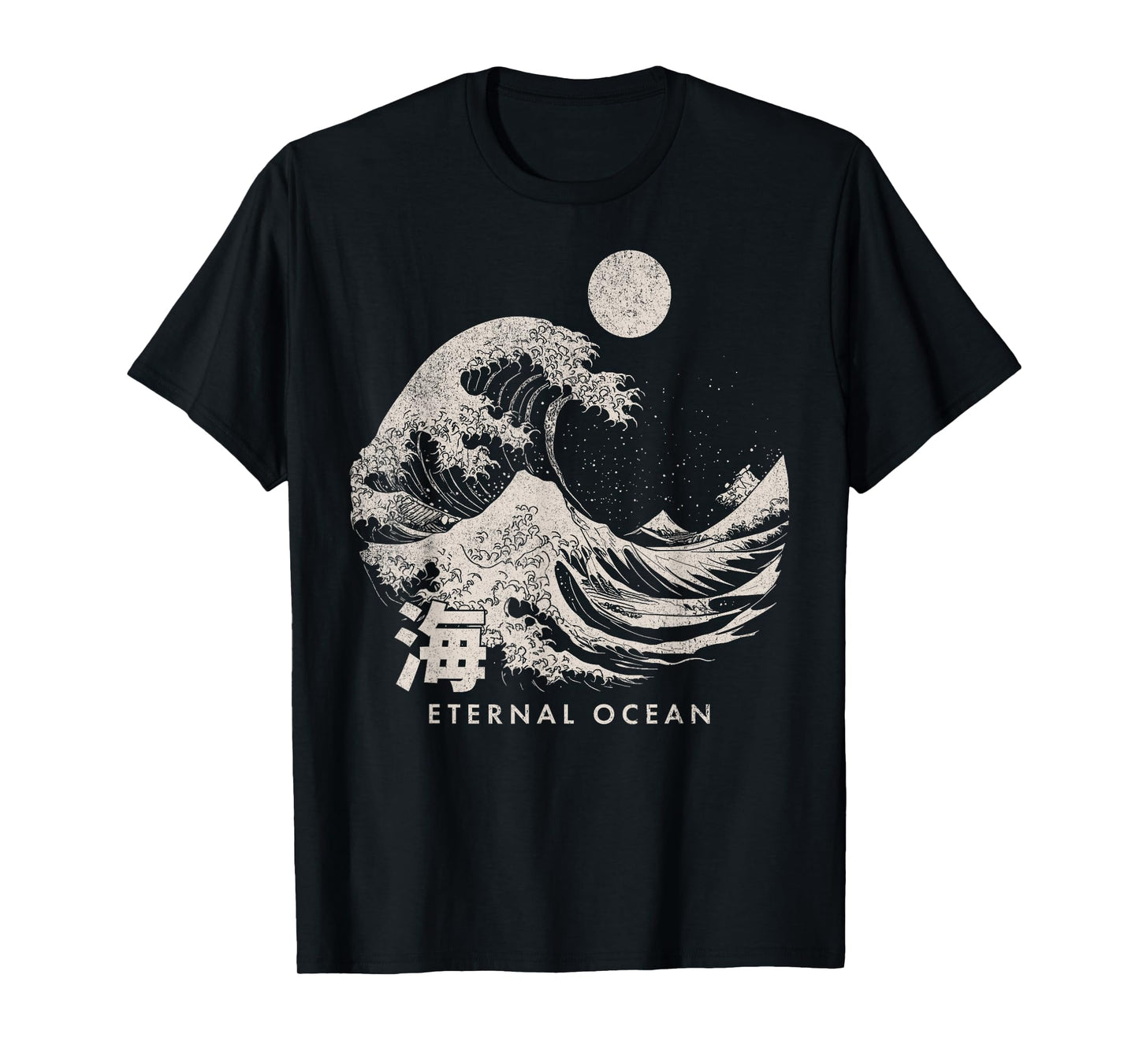 Japanese Eternal Ocean The Great Wave off Kanagawa Japan art T-Shirt