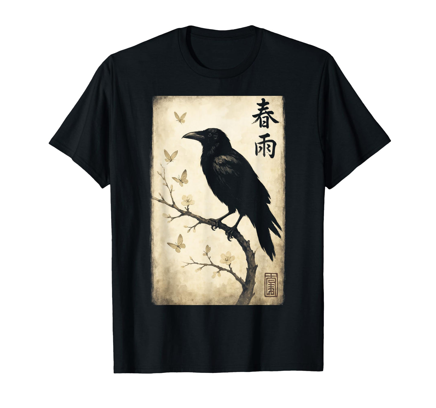 Japanese Crow Raven Art T-Shirt