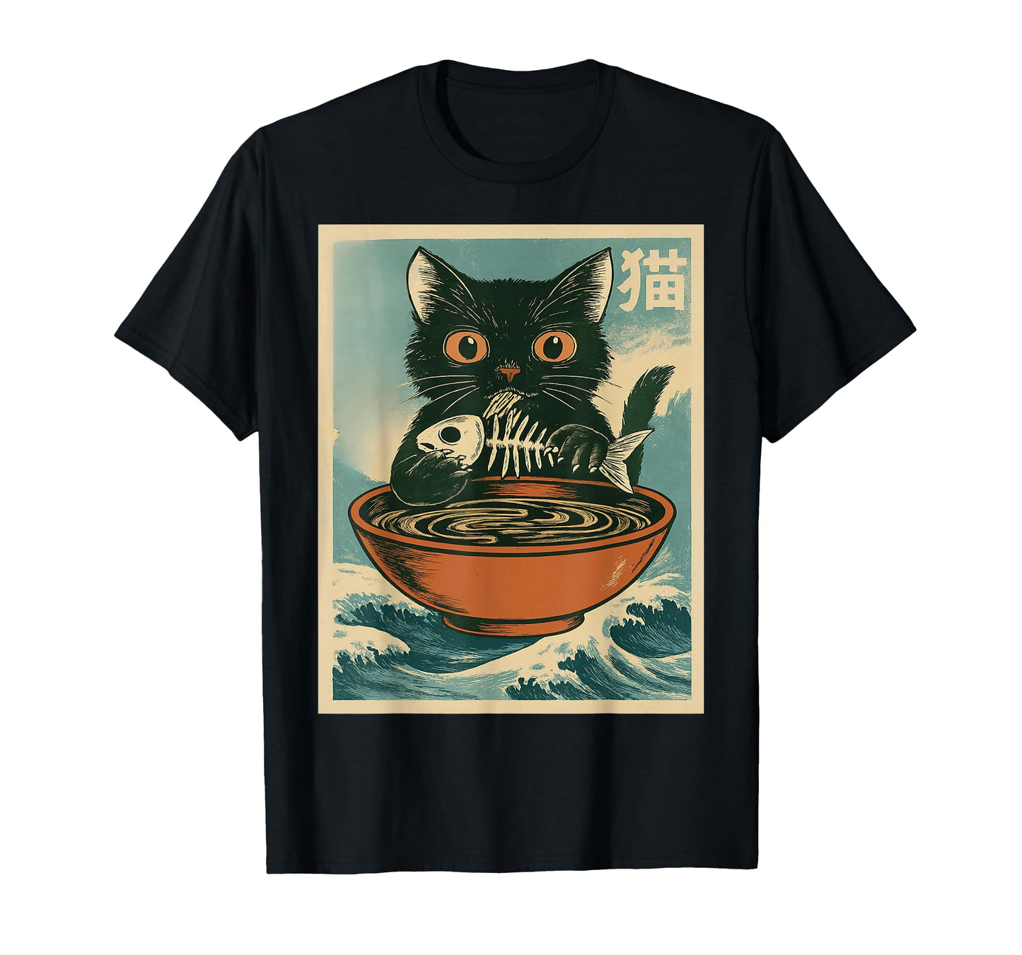 Anime Black Cat Bones Fish Japanese Funny Graphic Tees Cat T-Shirt