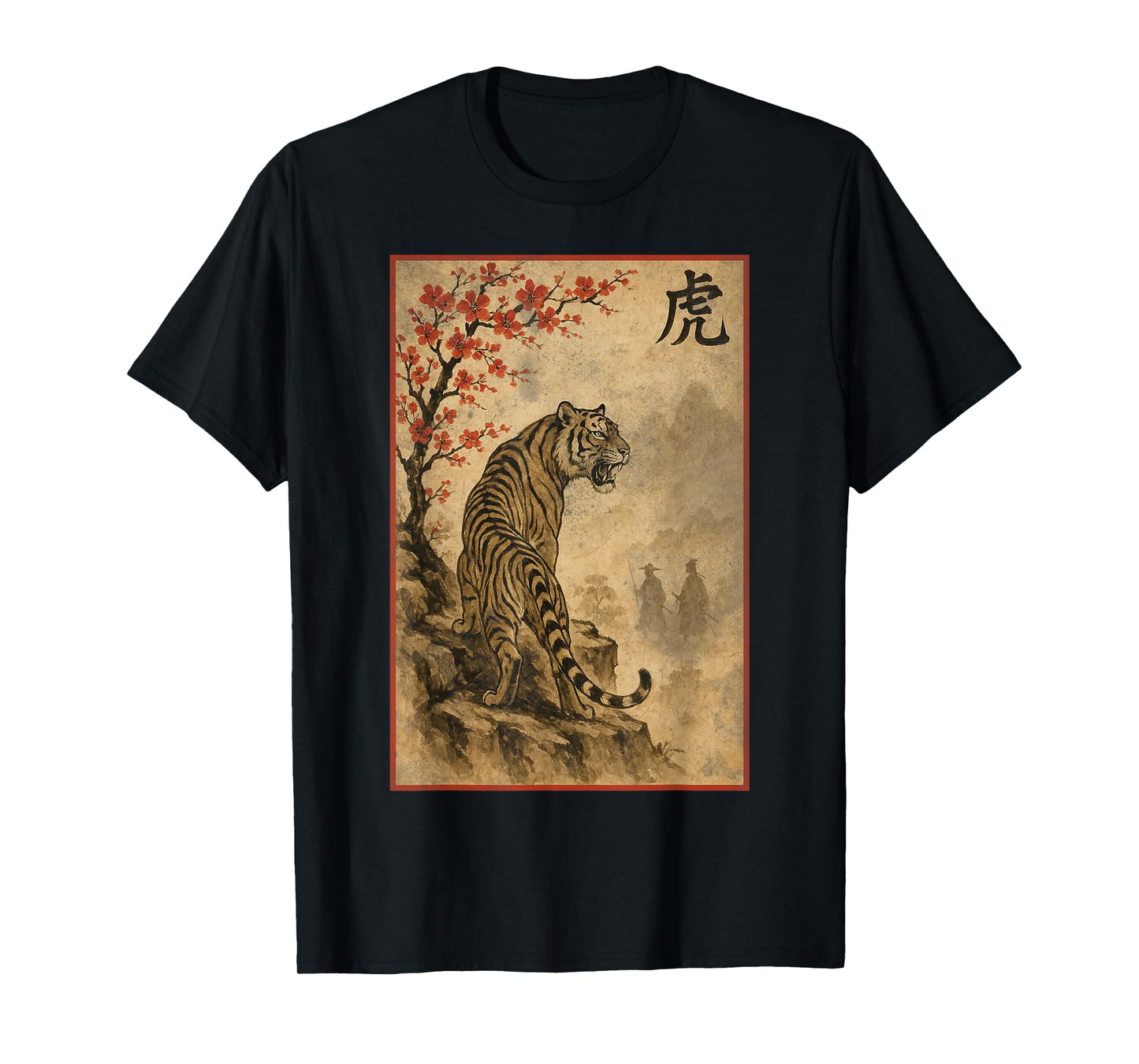 Vintage Japanese Tiger Tee Cherry Blossoms Tree Woodblock T-Shirt