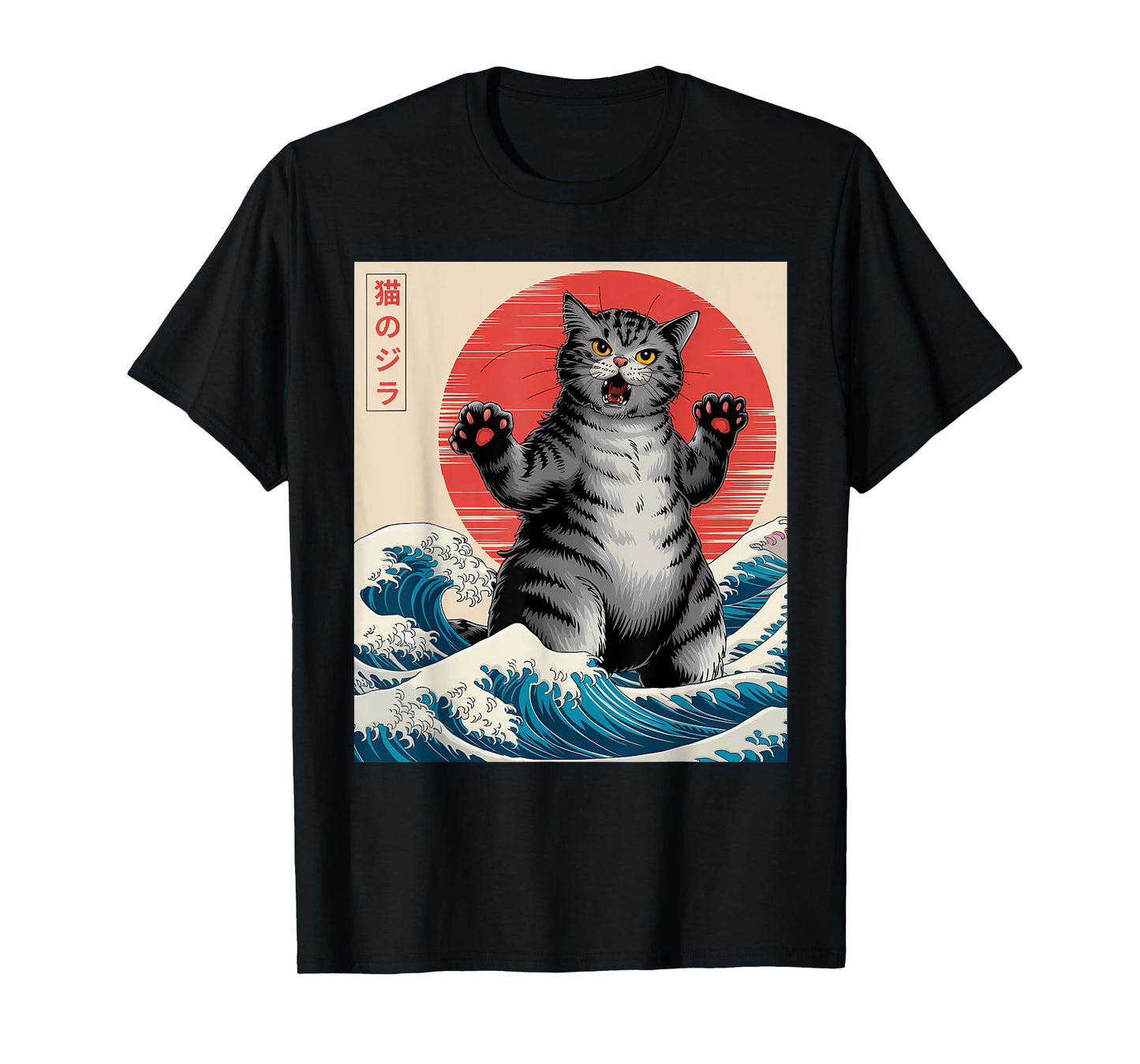 Catzilla Cat Japanese Art Funny Cat Gifts For Men Women Kid T-Shirt